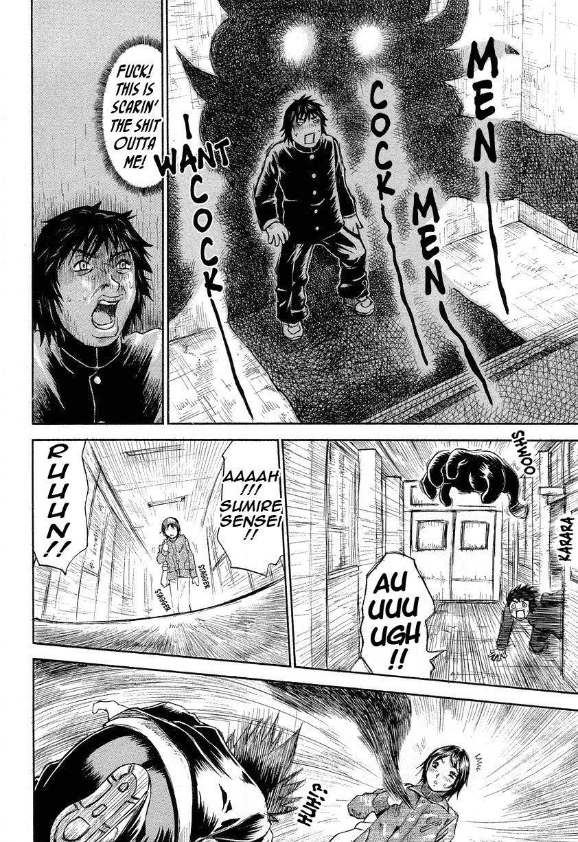 Hentai Manga Comic-Vivid in a World-Read-97